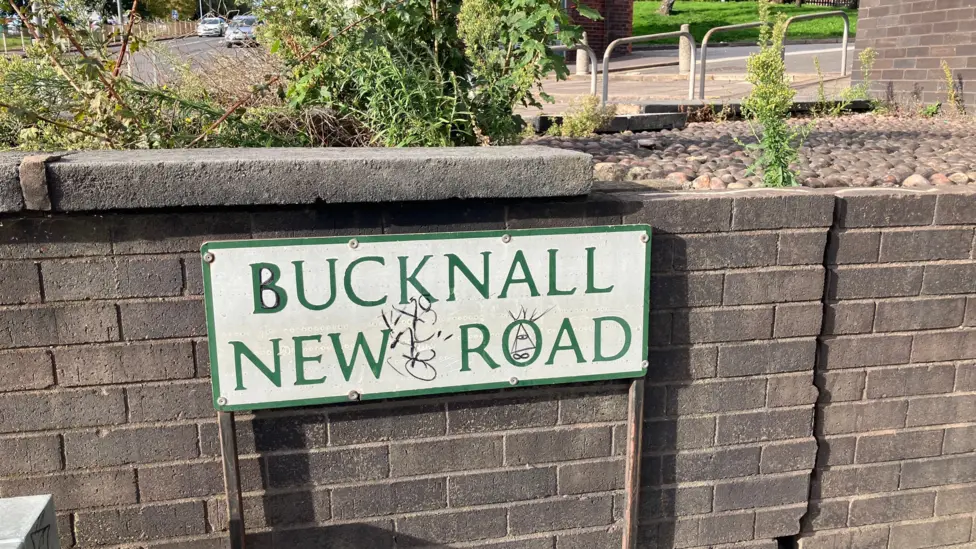 Anti Social Behaviour area extended in City